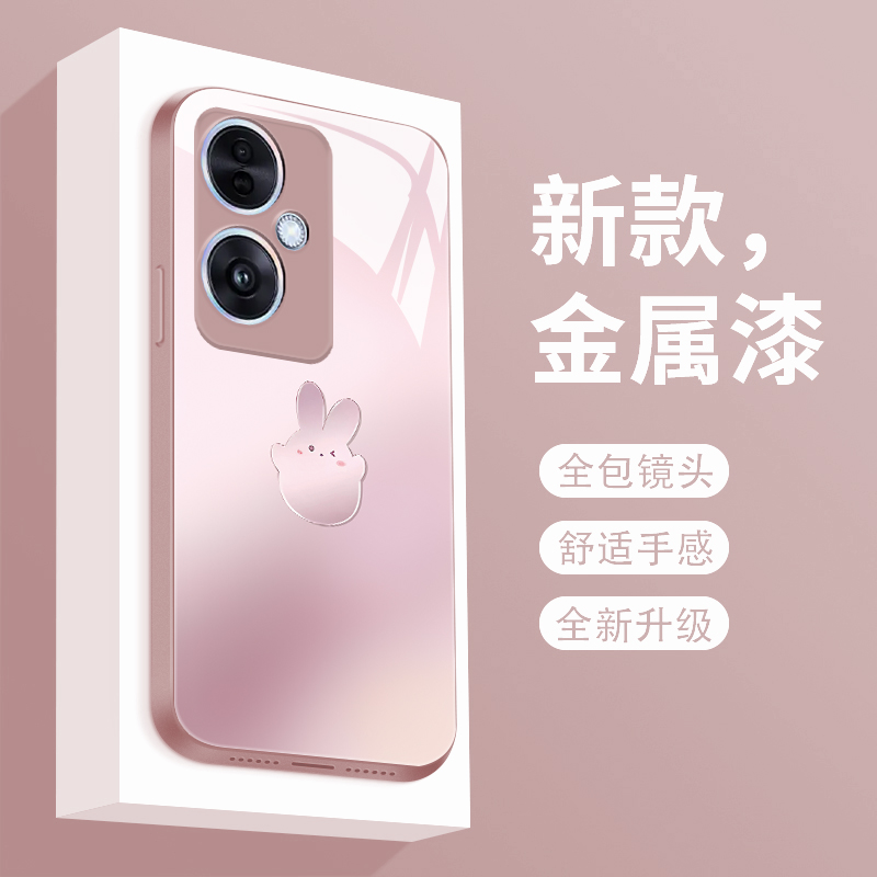 适用oppoa1s手机壳新款液态玻璃OPPOA1S保护套个性简约渐变兔子0pp0 A1s全包防摔PJB110创意女款