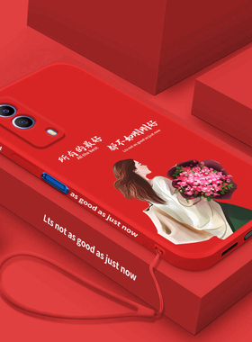 vivoy53s手机壳新款y53s手机套网红色软壳vivo y53s液态硅胶女神款潮丫53s女款高级感t2版全包防摔V2123A超薄