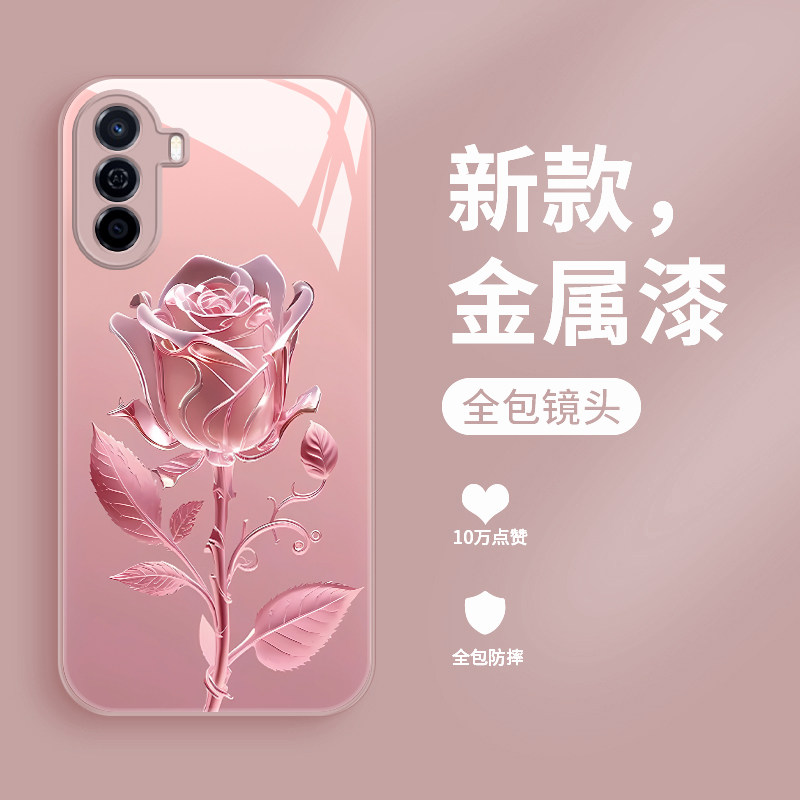适用华为畅享50手机壳新款畅想50pro保护套个性创意玫瑰花五十全包防摔优畅享50plus潮牌简约20e网红女款