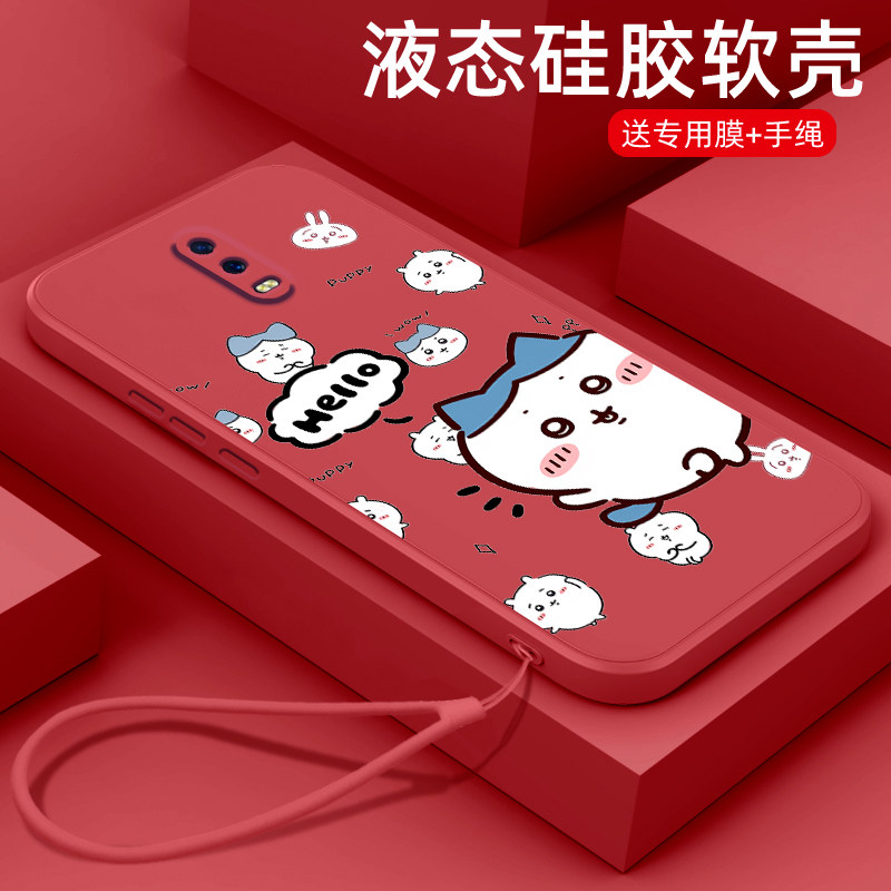 适用oppor17pro手机壳新款r15梦境版硅胶保护套r15x卡通Hello小八r11splus液态全包软壳r9sp超薄防摔男女款