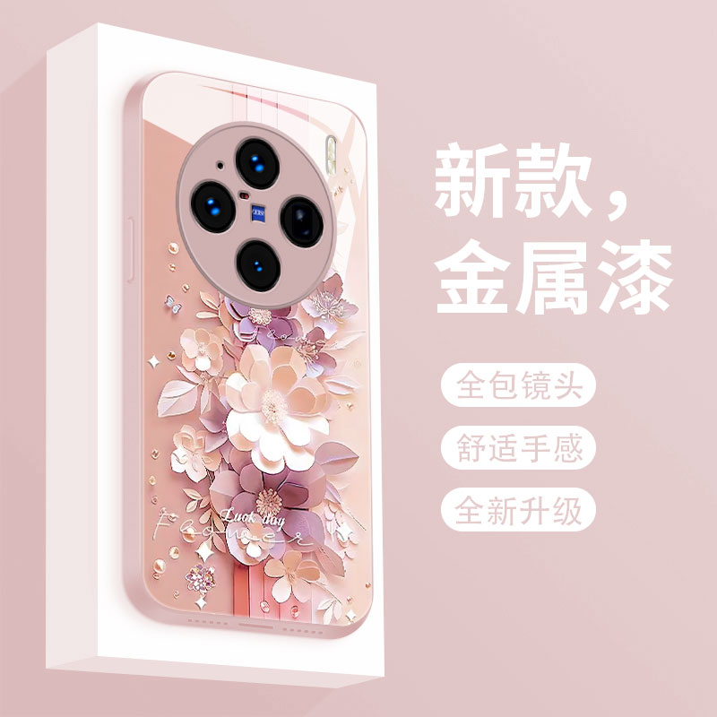 新款适用vivox100手机壳x100pro液态玻璃保护套x100s网红超火剪纸花x100sp全包散热x1ooultra超薄防摔女款
