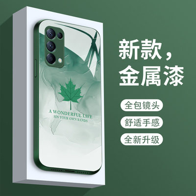 水墨枫叶opporeno5k手机壳新款opporeno5pro玻璃reno5网红reno5pro全包防摔奢华硅胶潮牌por卡通创意简约