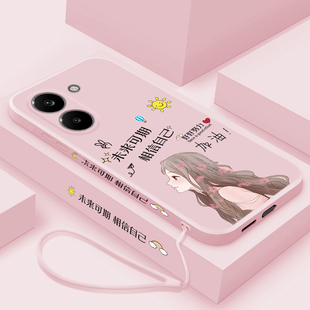 适用红米turbo5手机壳新款小米turbo5max液态硅胶保护套TurBo5Max网红女款未来可期Redmi时尚全包防摔软壳