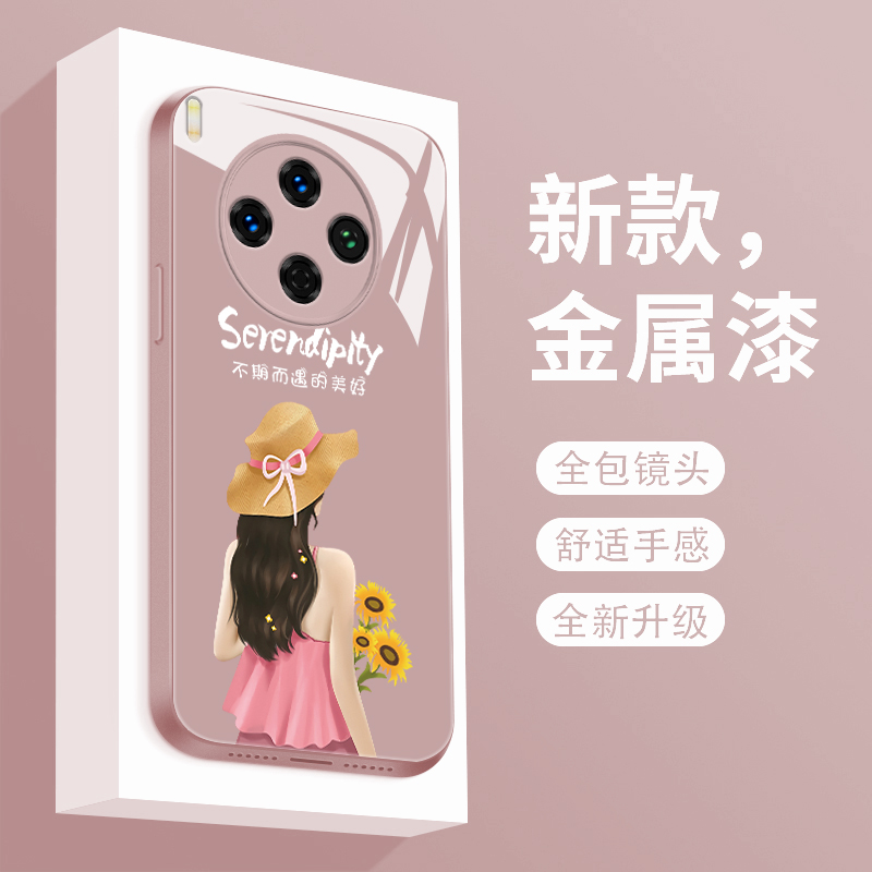 新款液态硅胶全包防摔