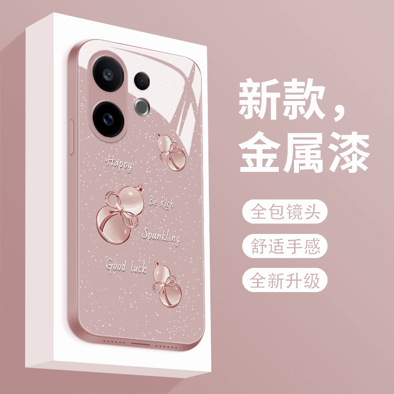 玉葫芦适用vivos30手机壳新款液态玻璃s30promini个性创意保护套S30Pro迷你镜头全包防摔v1v0s3o潮牌简约女款