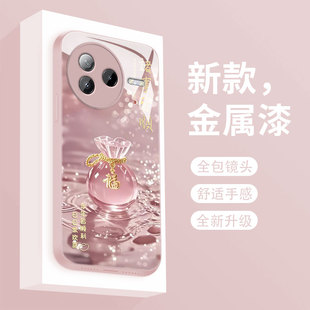 新款适用Redmi红米k80手机壳网红幸运福袋小米k80pro液态玻璃保护套k70e全包时尚女款K70至尊版超薄防摔散热