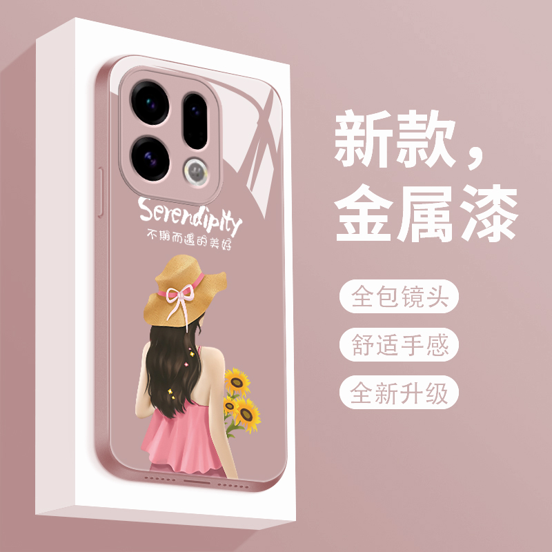 不期而遇适用oppofindx9手机壳新款液态玻璃FINDX9Pro保护套全包防摔PLG120个性创意PLJ110轻奢简约女款
