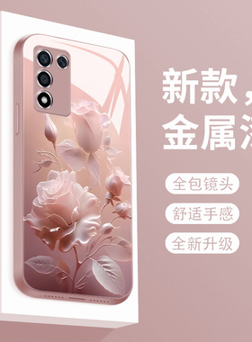 雾色玫瑰oppok9s手机壳新款oppok9pro玻璃oppok9网红高级感k9全包防摔k9s硅胶5G创意por男女款0PP0手机套