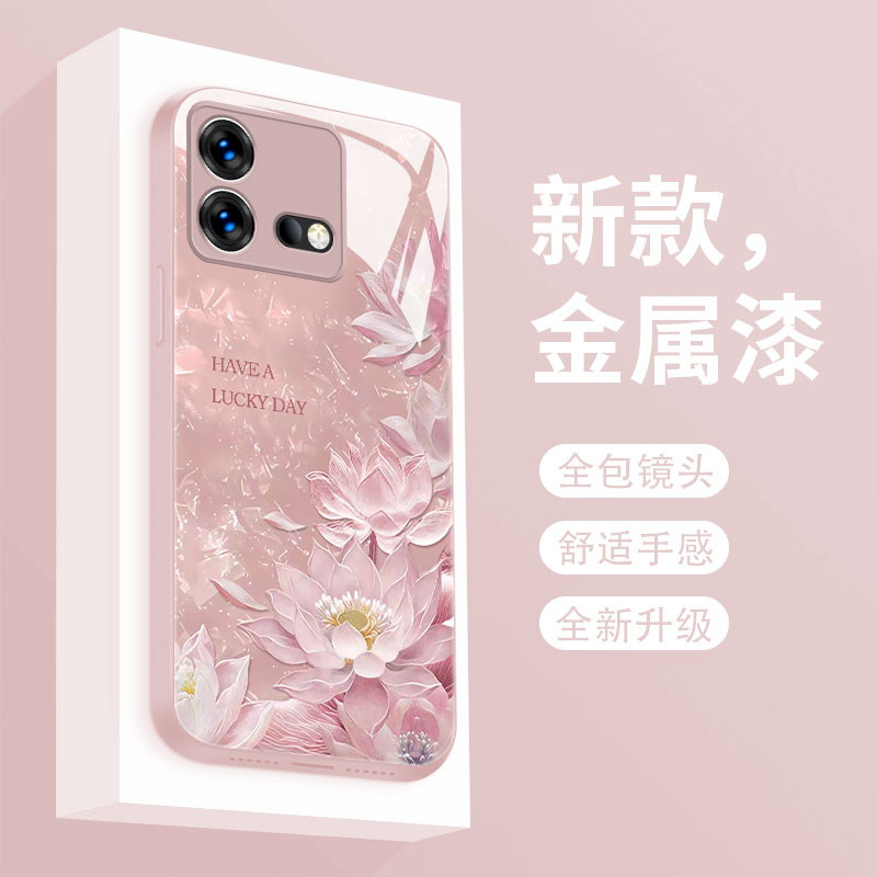 莲花适用vivoiqooneo8手机壳新款液态玻璃iQOONEO7竞速版保护套爱酷neo7se全包时尚女款iCoo超薄防摔硬壳