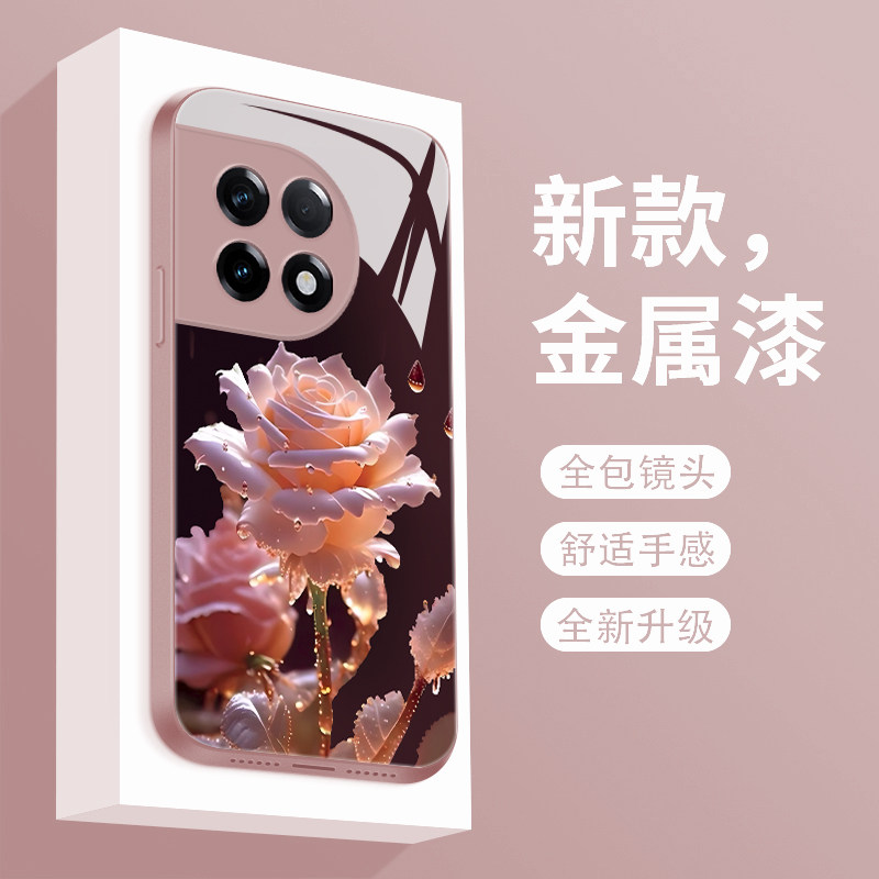 绽放玫瑰适用一加ace2手机壳新款液态玻璃oneplusace2保护套1+ACE2Pro镜头全包防摔1加ace2v时尚个性创意女款