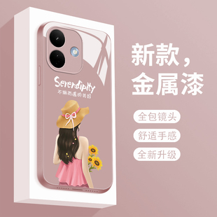 不期而遇适用红米note17pro手机壳新款小米note17液态玻璃保护套Redmi全包防摔硬外壳Noto17轻奢时尚创意女款