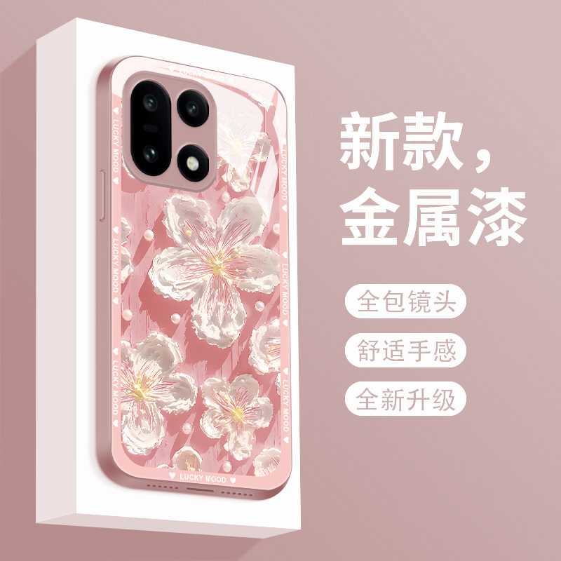 浮雕油画适用一加15手机壳新款液态玻璃oneplus15保护套全包女款1+15潮牌防摔PLK110高级轻奢创意