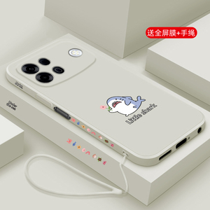 硅胶oppoa7promax手机壳
