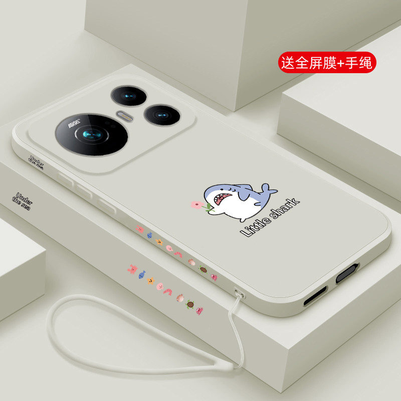 硅胶荣耀magic9promax手机壳
