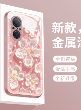 油画花朵华为nova10青春版手机壳新款nova10pro玻璃nova10se韩风nowe全包防摔lite卡通JLN-AL00网红4g外壳