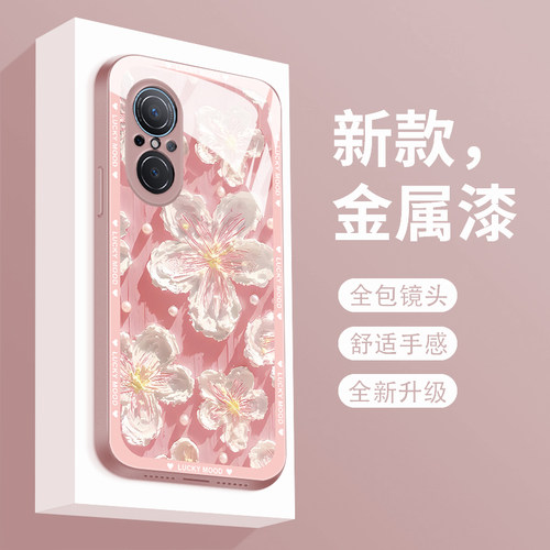 轻薄之余也能保护你的手机