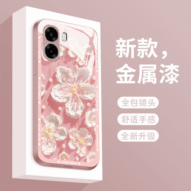 浮雕油画适用OPPOA6S手机壳新款液态玻璃A6i+保护套全包女款A6V潮牌防摔0pp0a6c高级轻奢创意