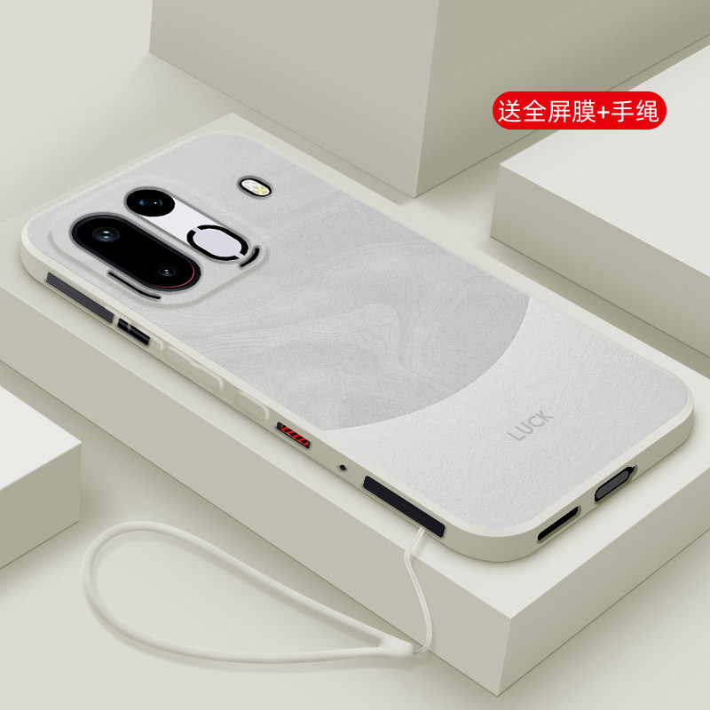 适用一加ACE7手机壳新款流沙纹理1+ace7pro液态硅胶保护套1加ace7高级时尚防摔女款oneplus+全包简约软壳