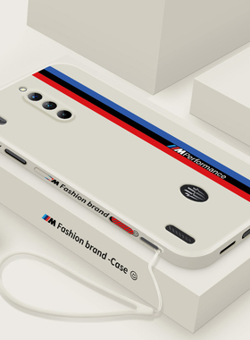 比亚红魔8pro十手机壳红魔8pro液态硅胶8pro+直边努全包防摔NX729J保护套超薄5G时尚BMW宝马创意男款网红外壳