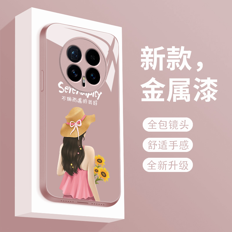 不期而遇适用荣耀magic8手机壳新款液态玻璃Magic8Pro保护套全包防摔HONOR个性创意BKQ-AN00轻奢简约女款