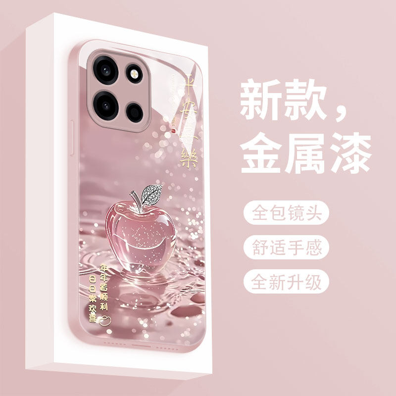 适用一加turbo6液态玻璃手机壳新款幸运苹果1+TurBo6V保护套oneplus+全包防摔PLU110时尚个性创意高级女款