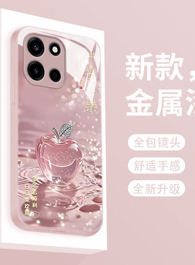 适用一加turbo6液态玻璃手机壳新款幸运苹果1+TurBo6V保护套oneplus+全包防摔PLU110时尚个性创意高级女款