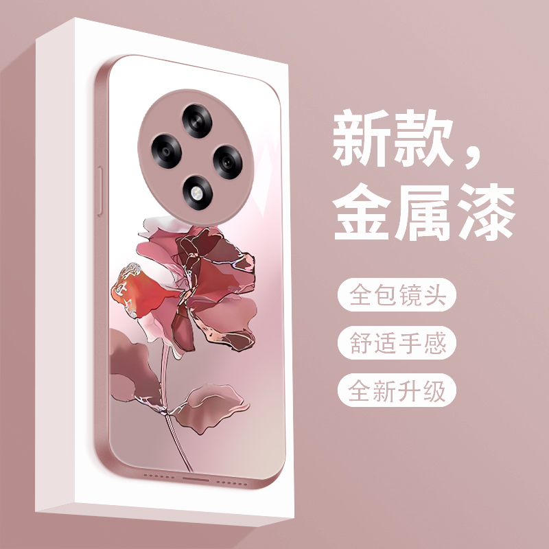 适用oppoa3iplus手机壳液态玻璃水墨花朵A3iPlus保护套个性创意女款0pp0a3ip镜头全包防摔PKA110轻奢高级感
