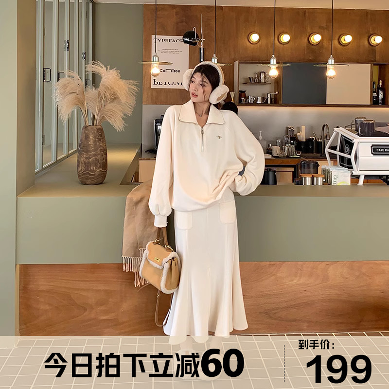 张大人大码女装胖妹妹mm显瘦黑色长袖卫衣韩范休闲鱼尾半裙套装女