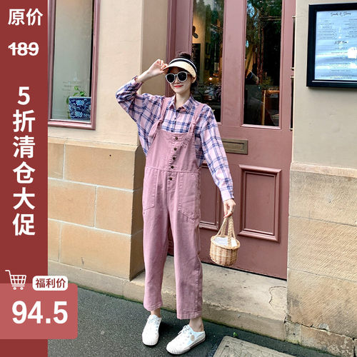 衬衫背带裤价格 衬衫背带裤图片 星期三
