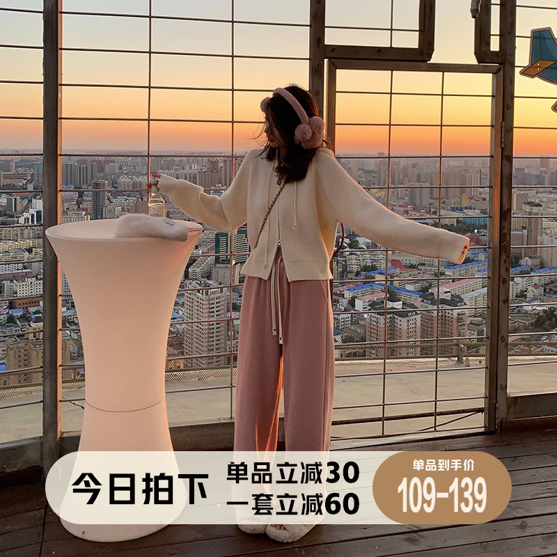 张大人大码女装胖妹妹mm显瘦粉色休闲裤韩范懒人毛衣时髦套装秋冬