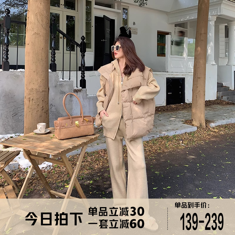 张大人大码女装胖妹妹显瘦慵懒风毛衣上衣休闲裤时髦羽绒马甲套装
