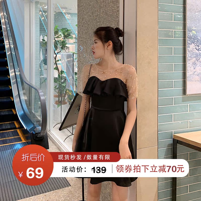 张大人订制大码连衣裙遮肚子女装2019新款夏微胖妹妹mm超仙网纱裙