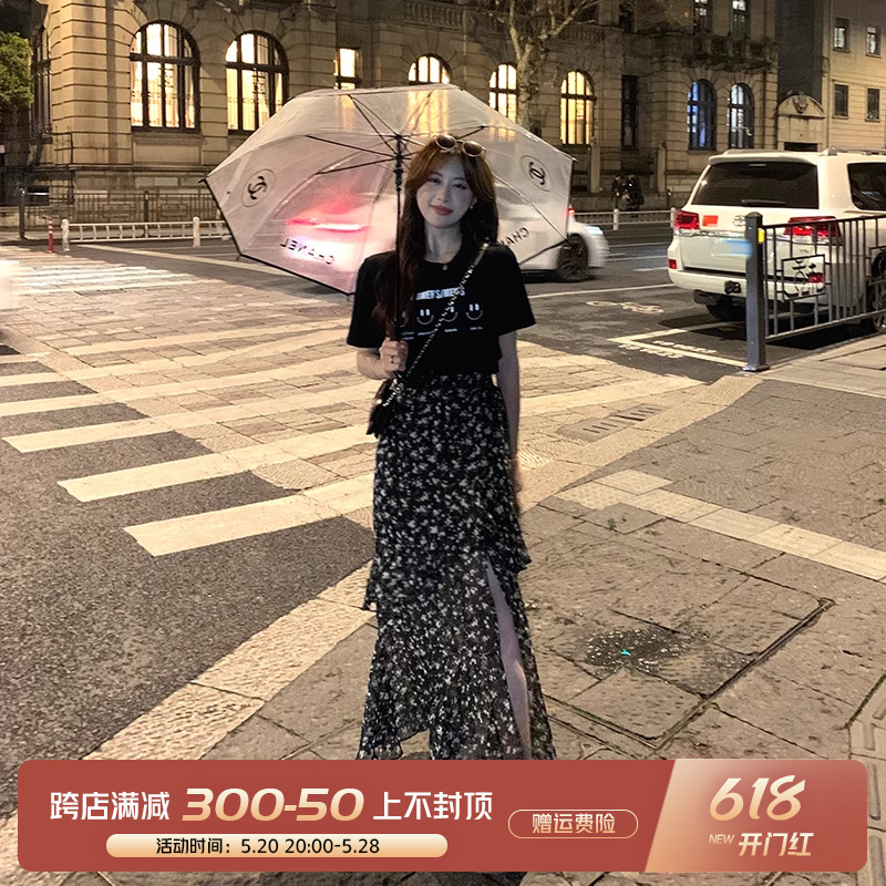 张大人2024夏季新款大码女装胖mm显瘦T恤上衣碎花蛋糕裙时髦套装-封面