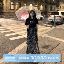 张大人2024夏季新款大码女装胖mm显瘦T恤上衣碎花蛋糕裙时髦套装