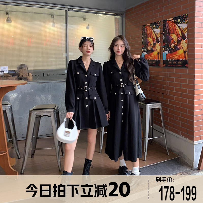 张大人2023秋冬新款显瘦闺蜜长袖小黑裙工装风中长款气质连衣裙女