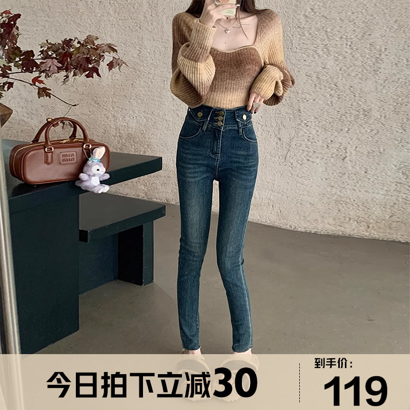 张大人大码女装高腰金扣修身弹力牛仔裤胖妹妹mm时髦复古高腰裤子