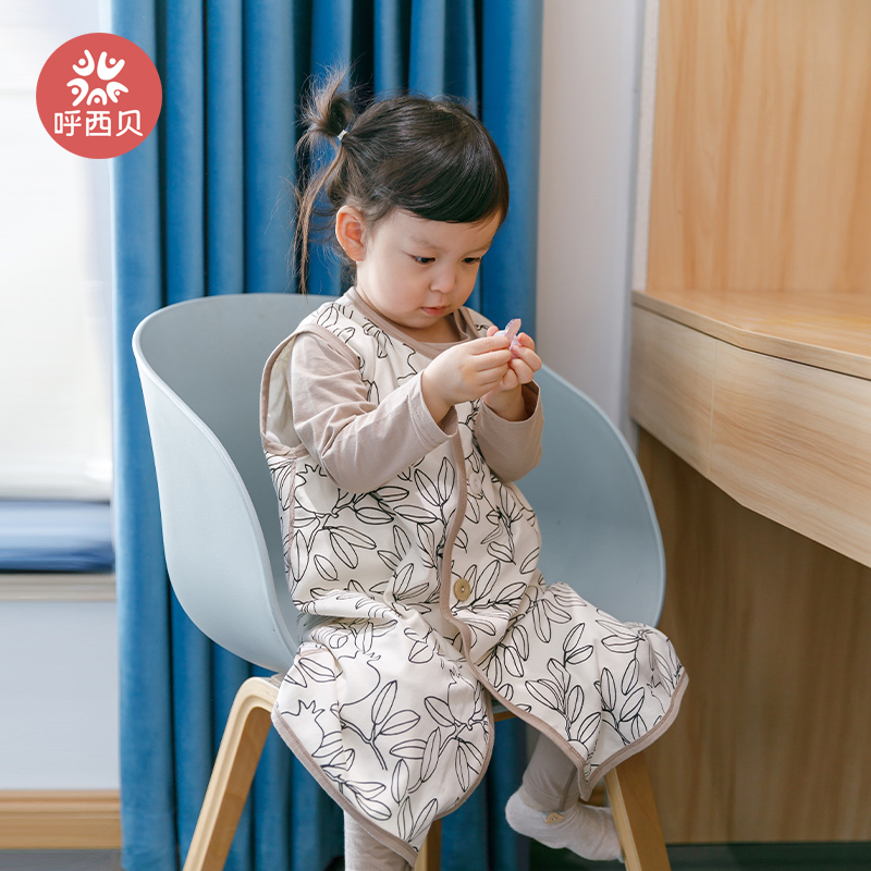 涵禹設計：呼西貝睡袍睡衣親膚棉