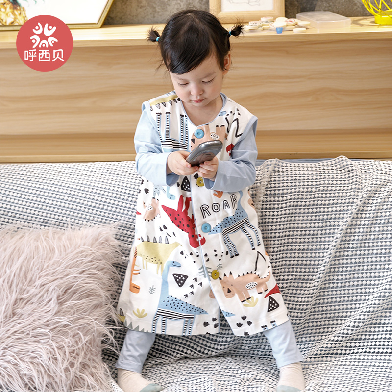 團子設計：呼西貝睡衣睡袍親膚棉