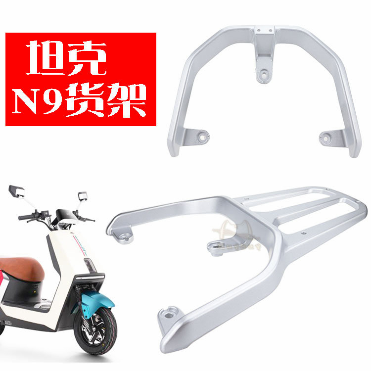 欧派K9新日RC6小刀N9包邮新品