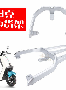 欧派K9新日RC6小刀N9包邮新品