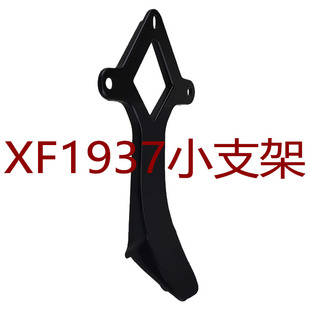 适用于大疆九代加长雅迪博悦二代爱玛N500电动车靠背支架XF1937黑
