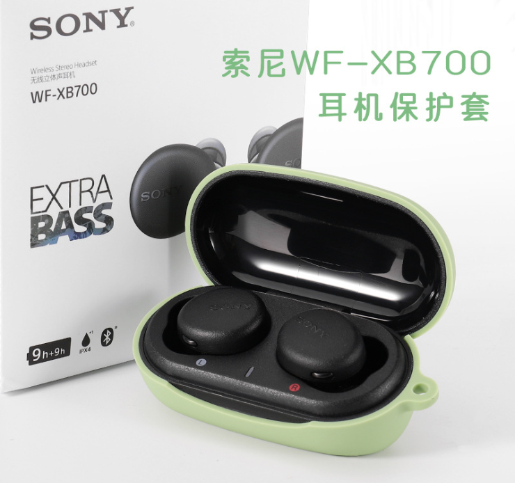 索尼卡通充电盒超薄时尚风保护壳