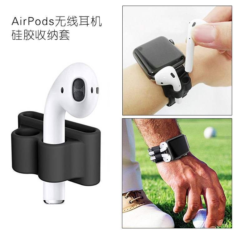 适用苹果airpods耳机apple收纳包图片