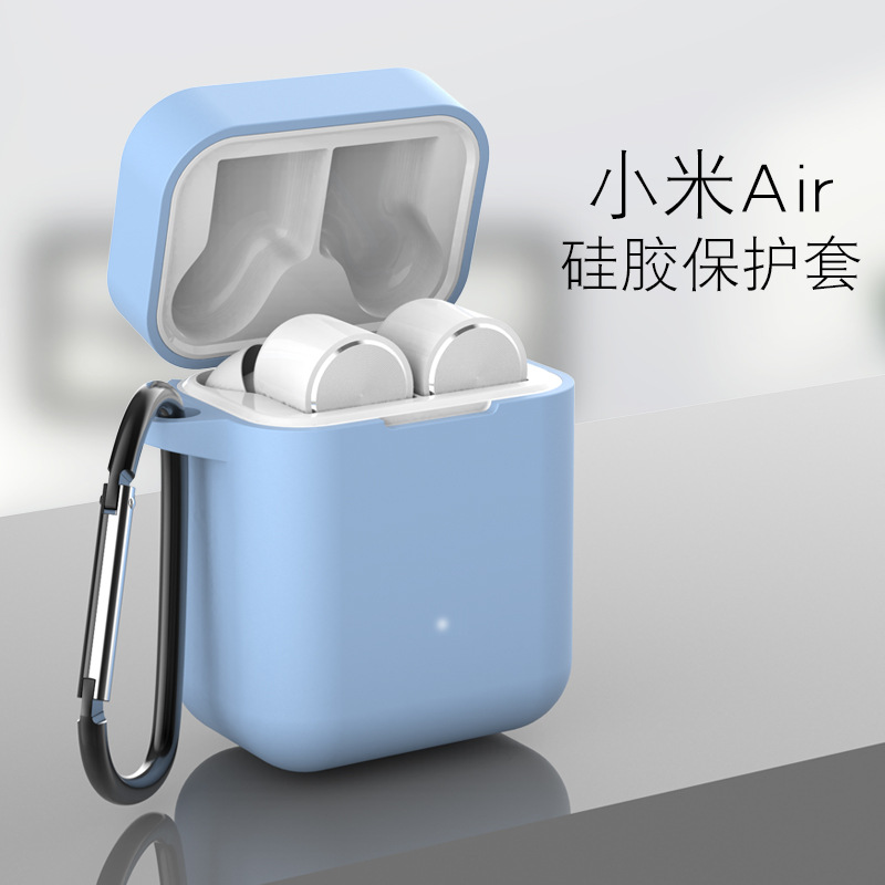 小米蓝牙耳机air2保护