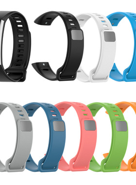 适用于华为运动手环band2 pro/ band2/ ERS-B19/ ERS-B29表带通用款运动胶智能健康手环表带男女配件