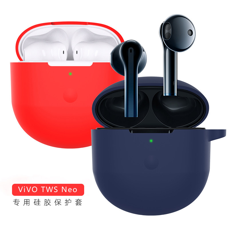 vivo充电盒便携防丢绳贴纸保护套