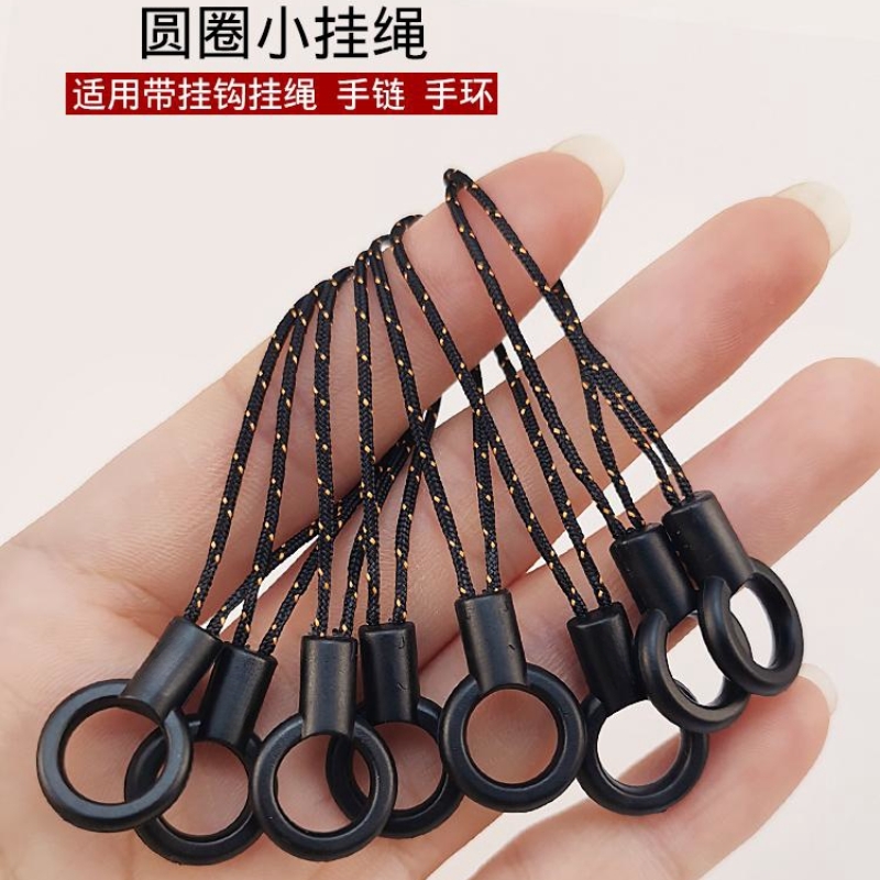 黑色圆圈小绳头适用手机挂绳配件小圈绳加粗厚细绳DIY挂链短绳吊绳挂钩手链环防掉手机壳实用连接绳子防丢绳