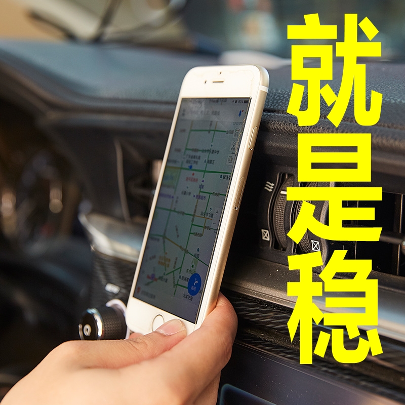 车载手机支架引磁片贴片磁性磁铁磁吸汽车粘贴式吸盘引磁片铁片超薄背面金属贴壳后吸铁片贴手机磁铁贴强力