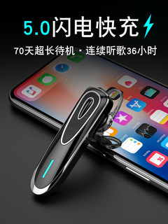 无线蓝牙耳机适用oppo reno findx r15 r17 r11 r9plus oppok3 pro超长待机耳机挂耳入耳塞式2高音质运动跑步