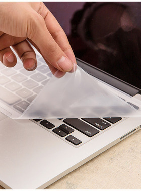 适用笔记本电脑键盘保护膜通用型联想华硕戴尔华为hp小米苹果acer15.6 14英寸13 小新air星g3全覆盖防尘罩垫